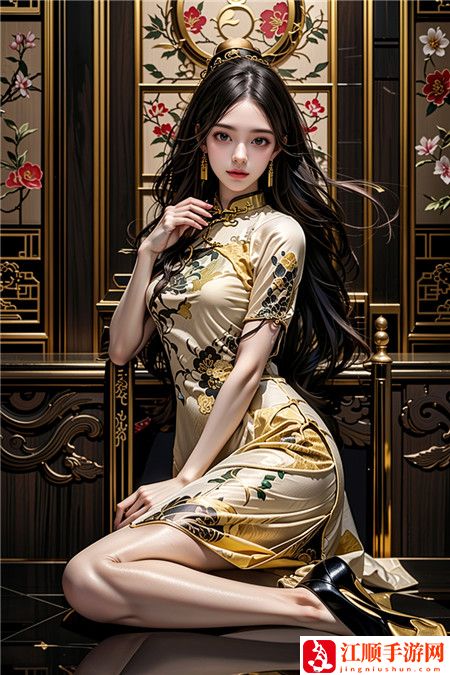 办公室PLAY开会H