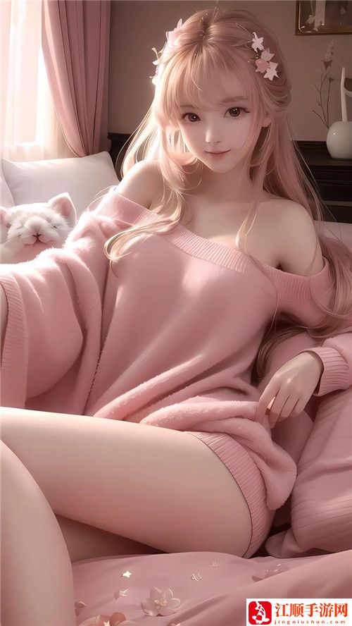 大肉奉子一进一出视频
