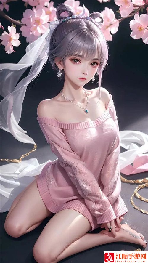 成品人和精品人的区别