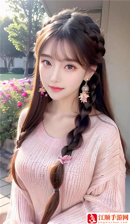 三女休夫高清完整版