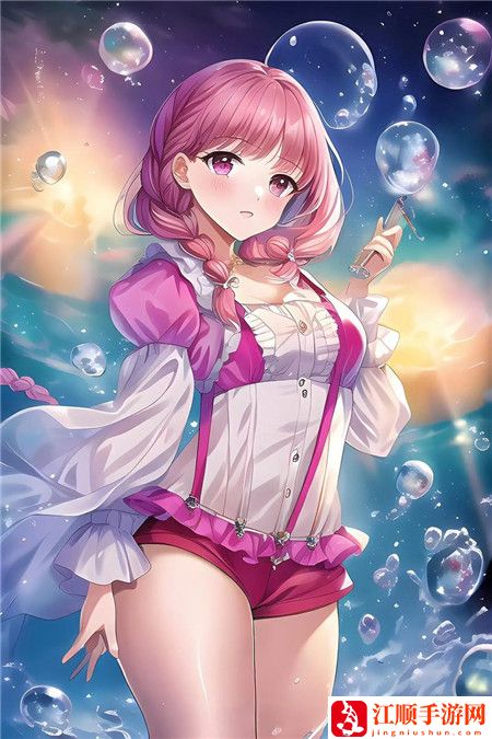 成全在线观看免费完整版