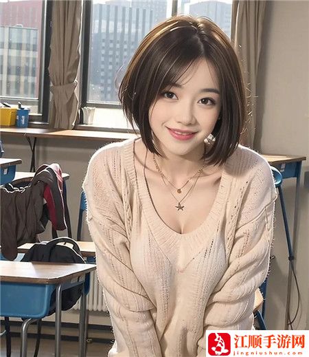男女一起嗟嗟嗟很痛原声无马